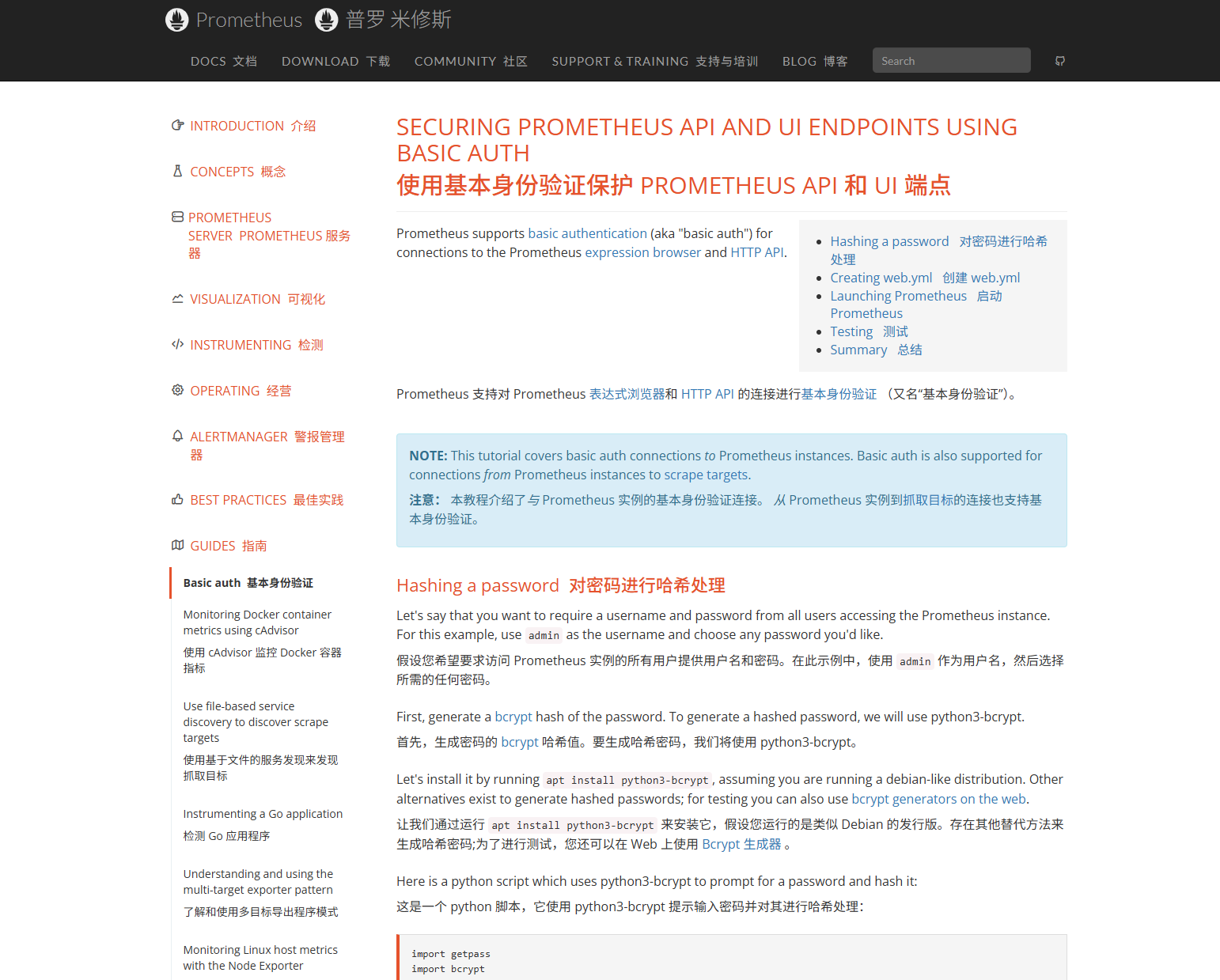 image-20250428171346424