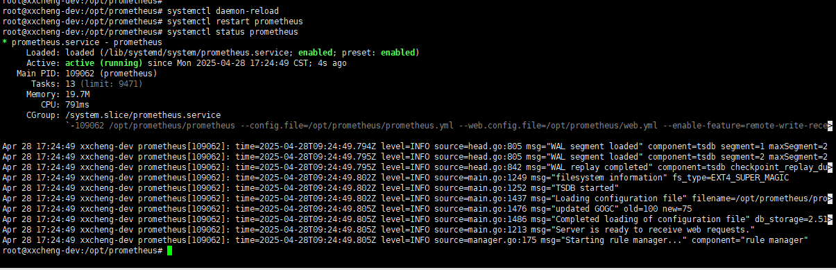 image-20250428172508334