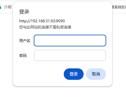 image-20250428172651404