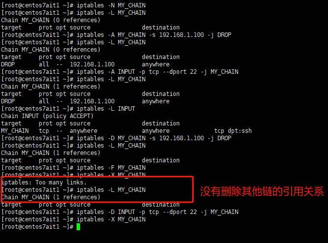 image-20250514104046847