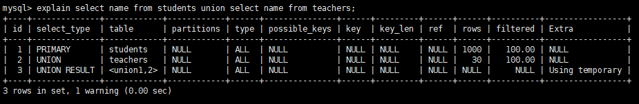 image-20251102111804138