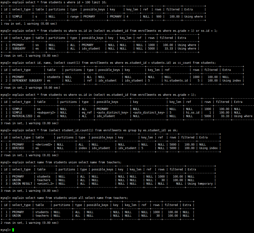 image-20251102113055803