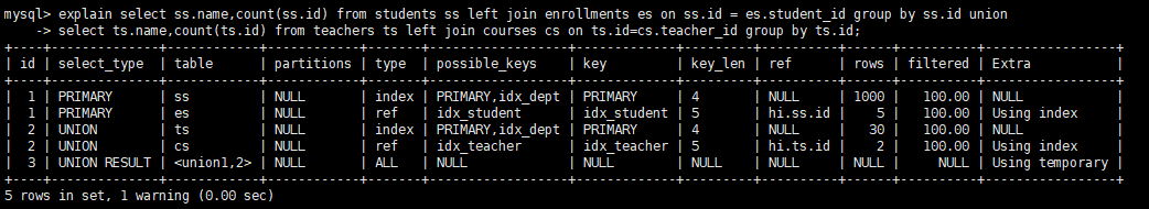 image-20251102115815656