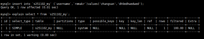 image-20251102121457270