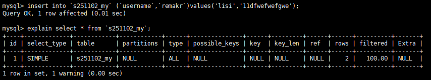 image-20251102121607167