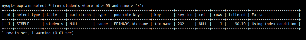 image-20251102214256990