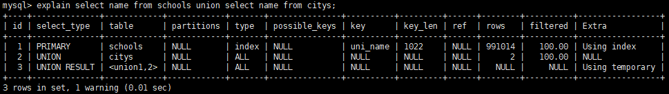image-20251104151822055
